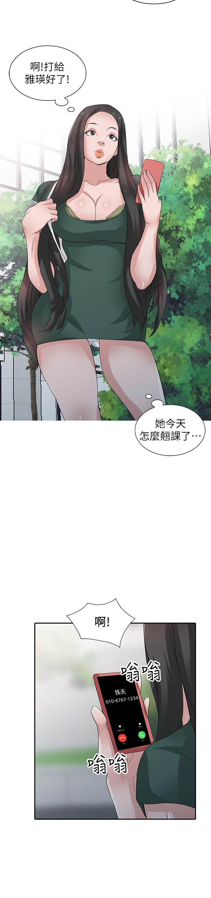 第22张