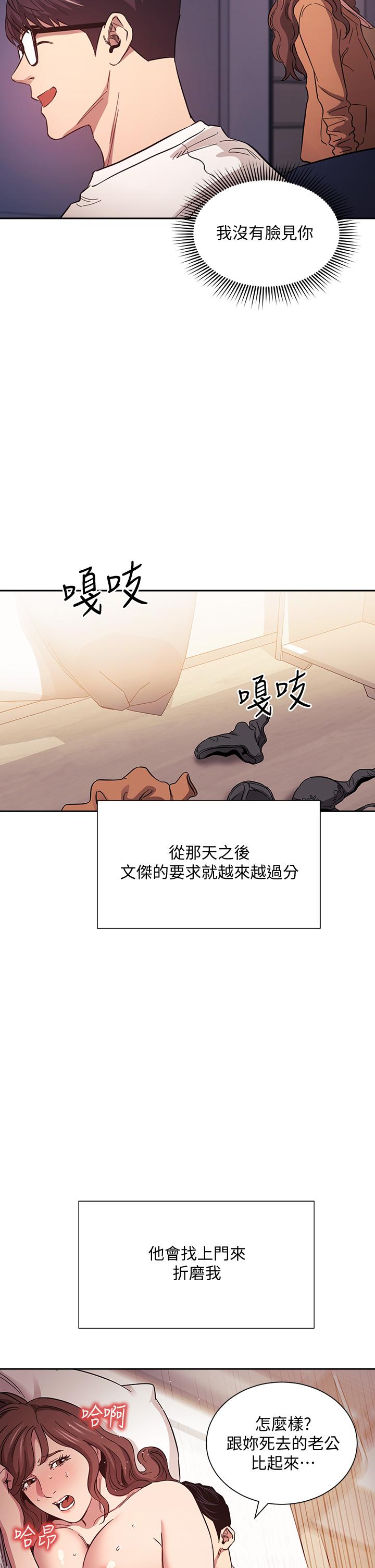 第25张