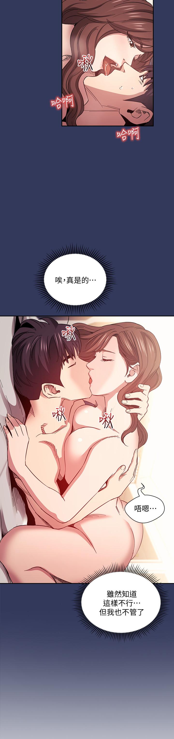 第22张
