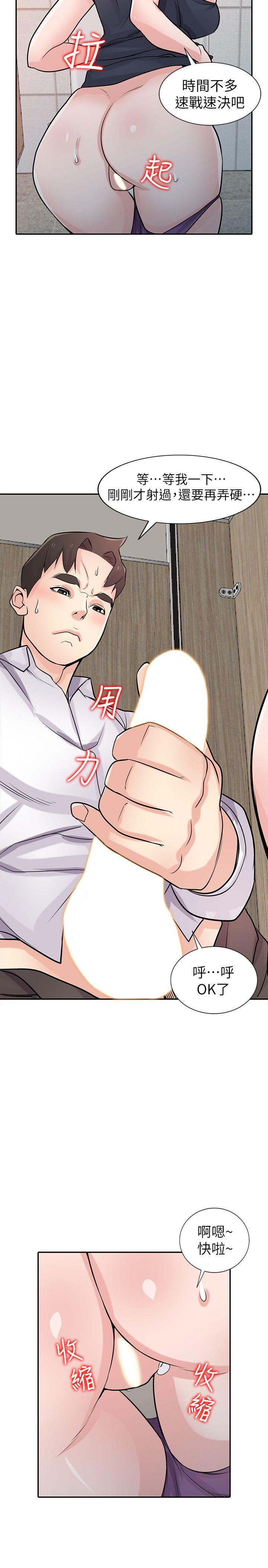 第24张