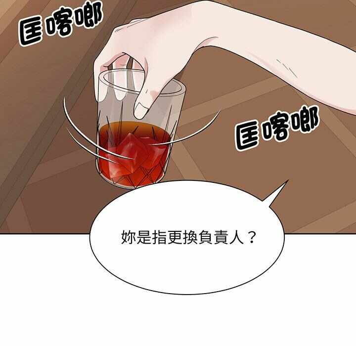 第69张
