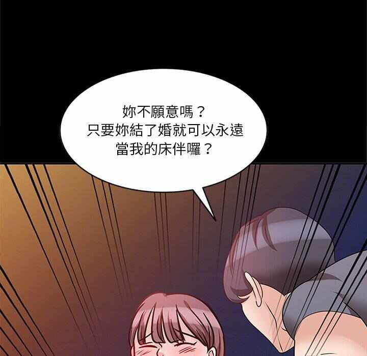 第75张
