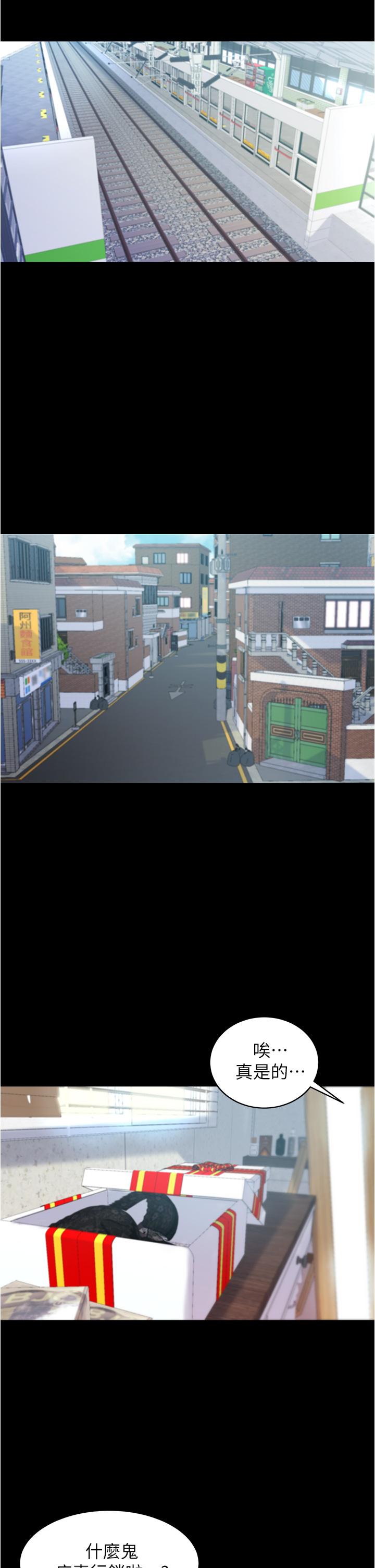 第26张
