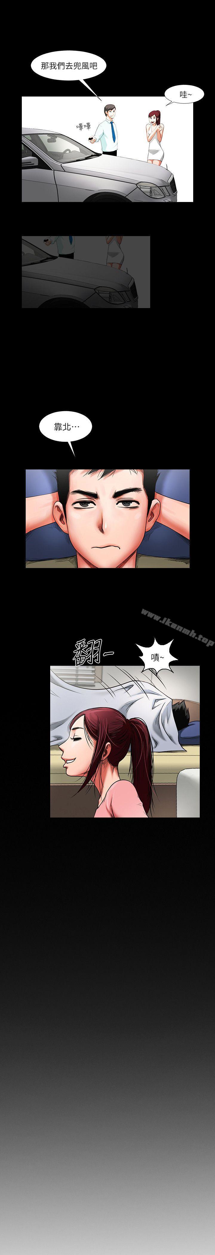 第21张