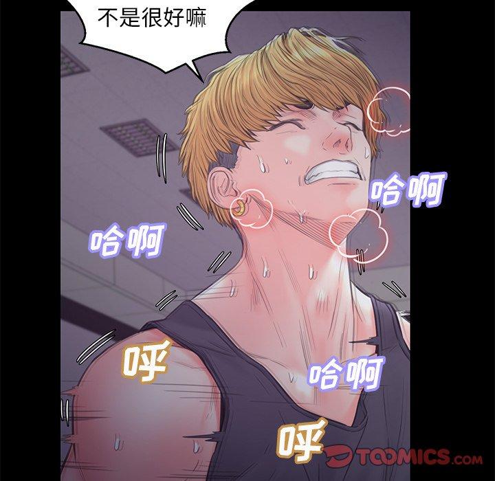 第75张