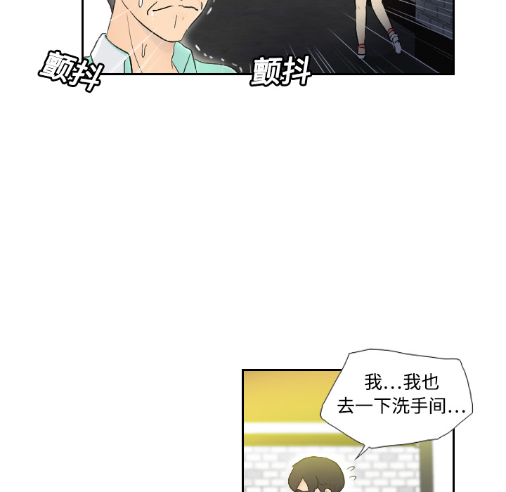第63张