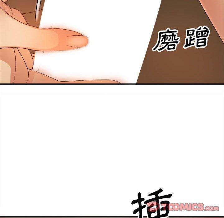 第155张