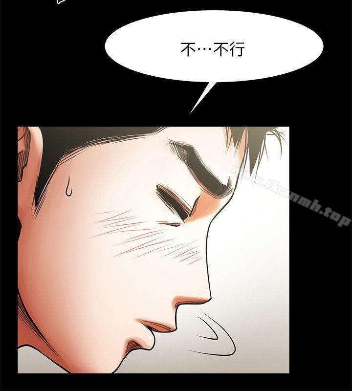 第9张