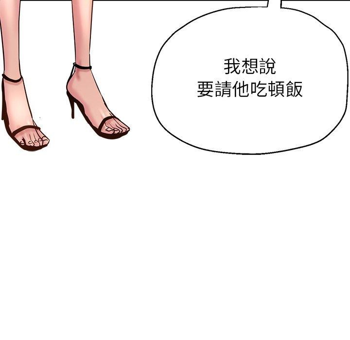 第54张