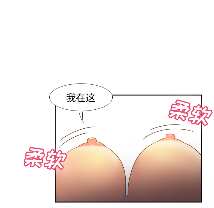 第77张