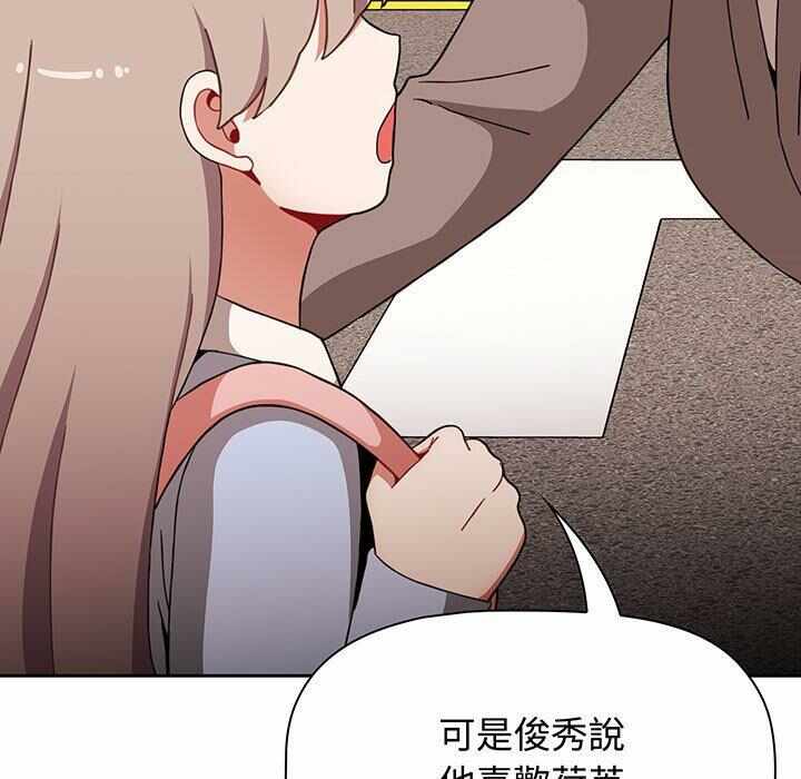 第199张