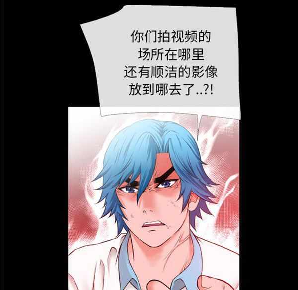 第45张