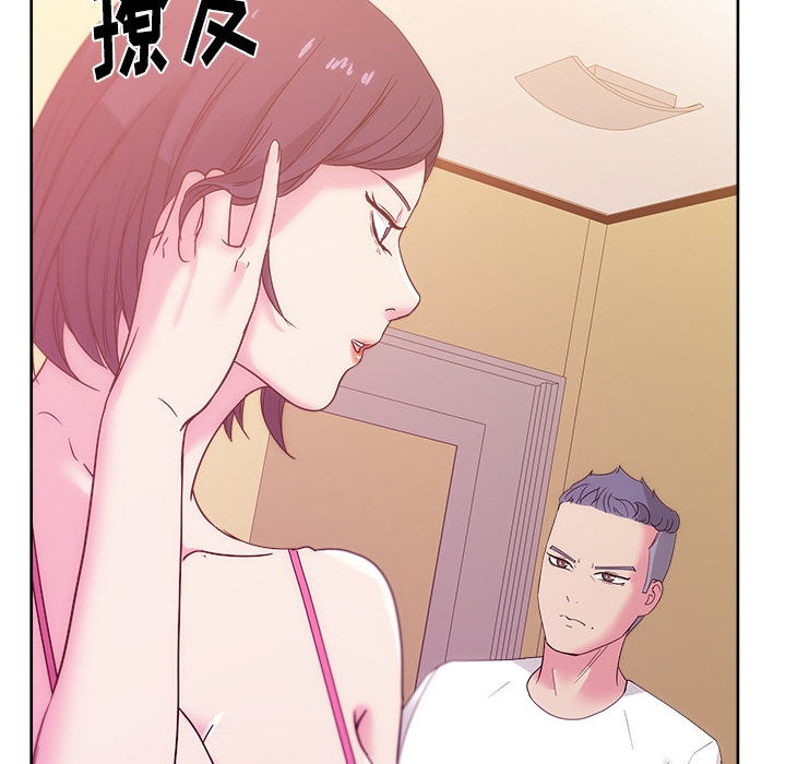 第78张