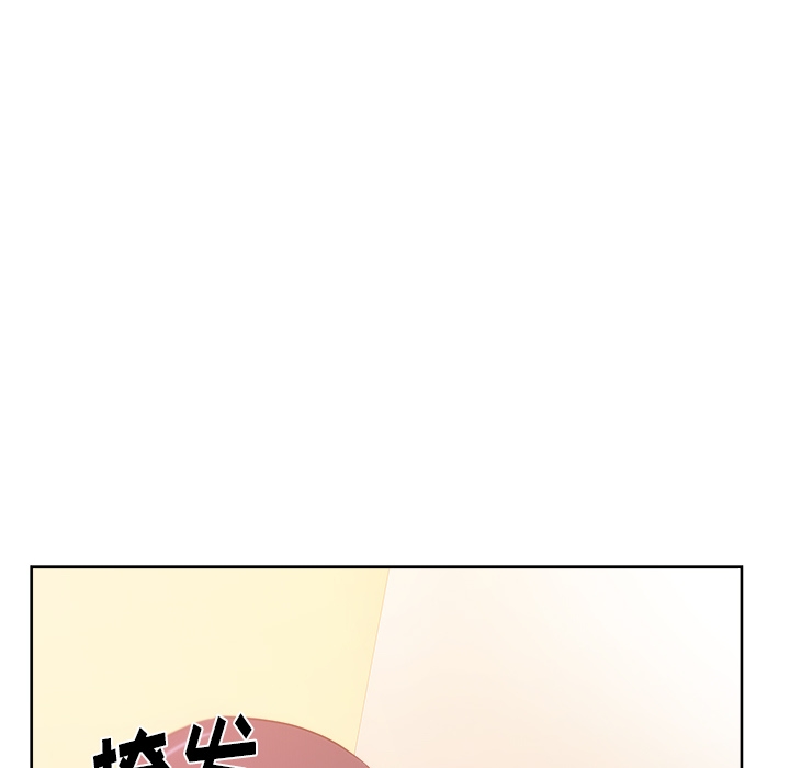 第75张