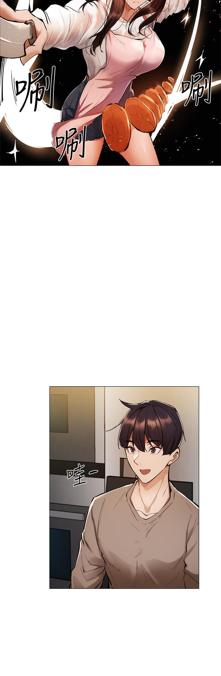 第22张