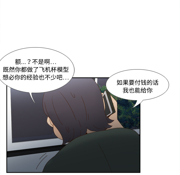 第11张