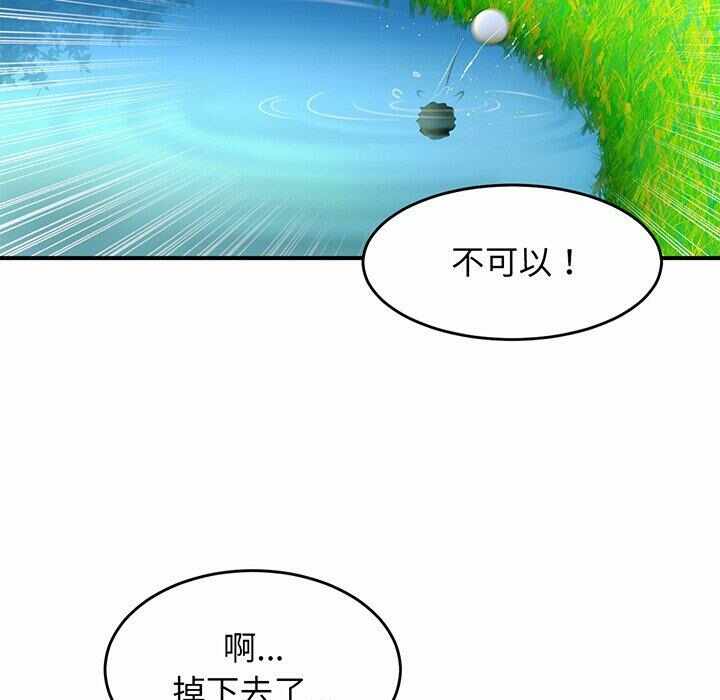 第224张