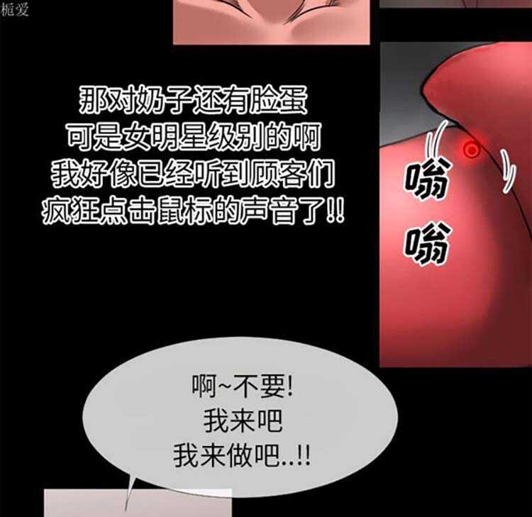 第91张