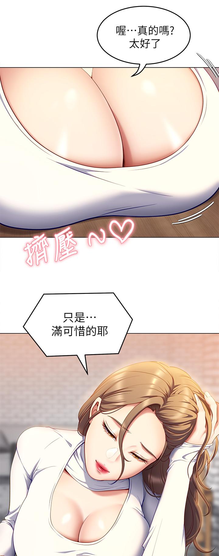 第39张