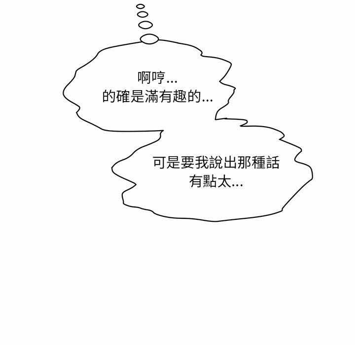 第6张