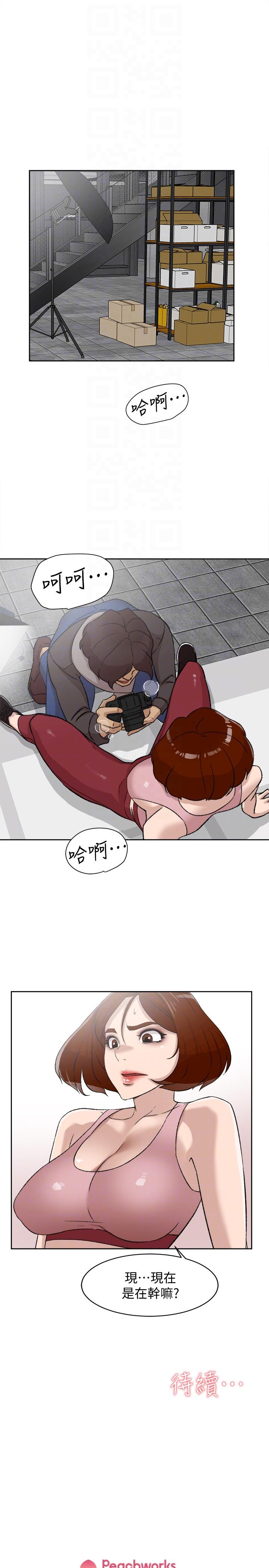 第31张