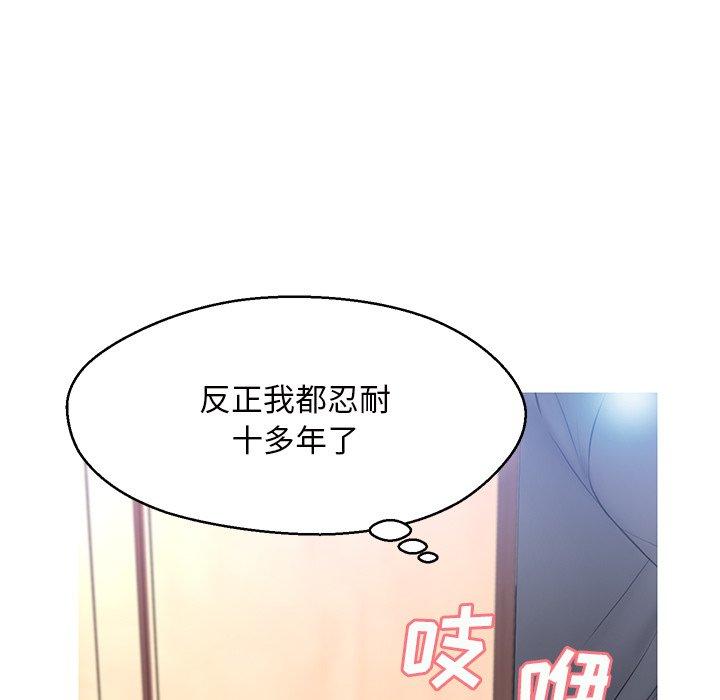 第56张