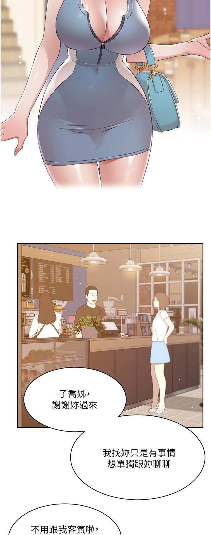 第37张