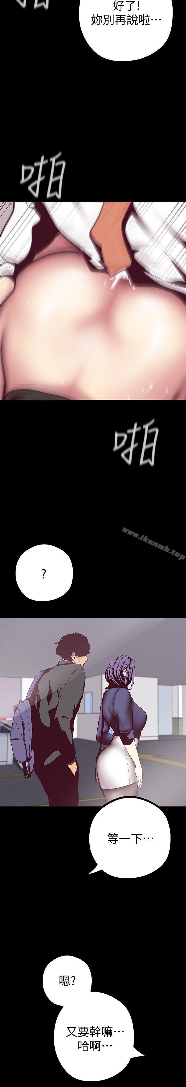 第42张