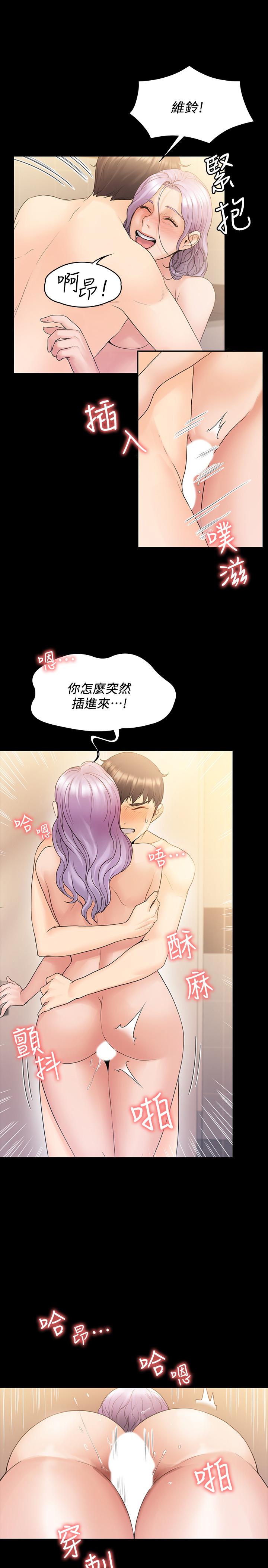 第15张