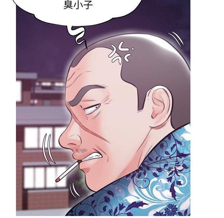 第73张