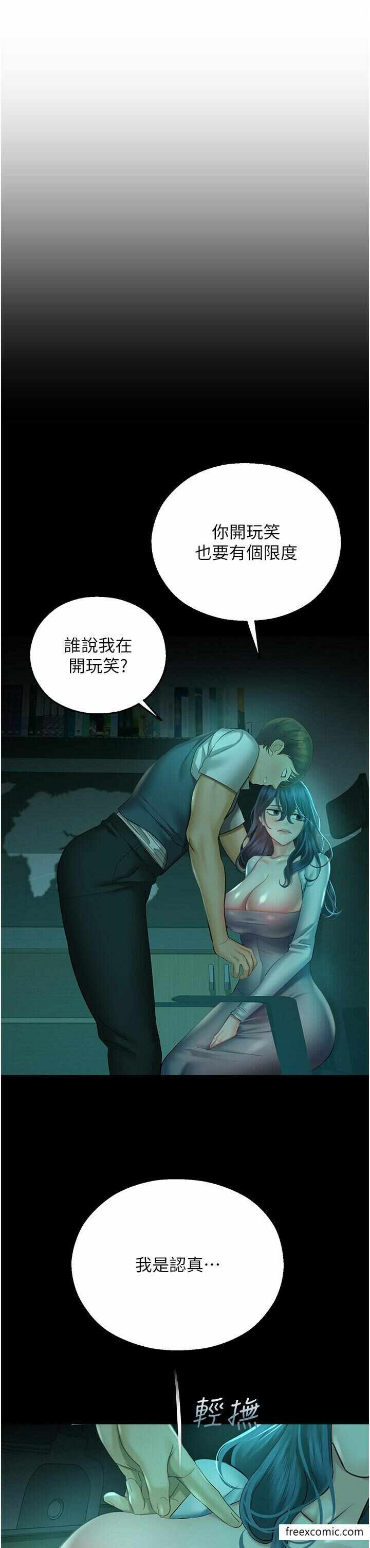 第7张