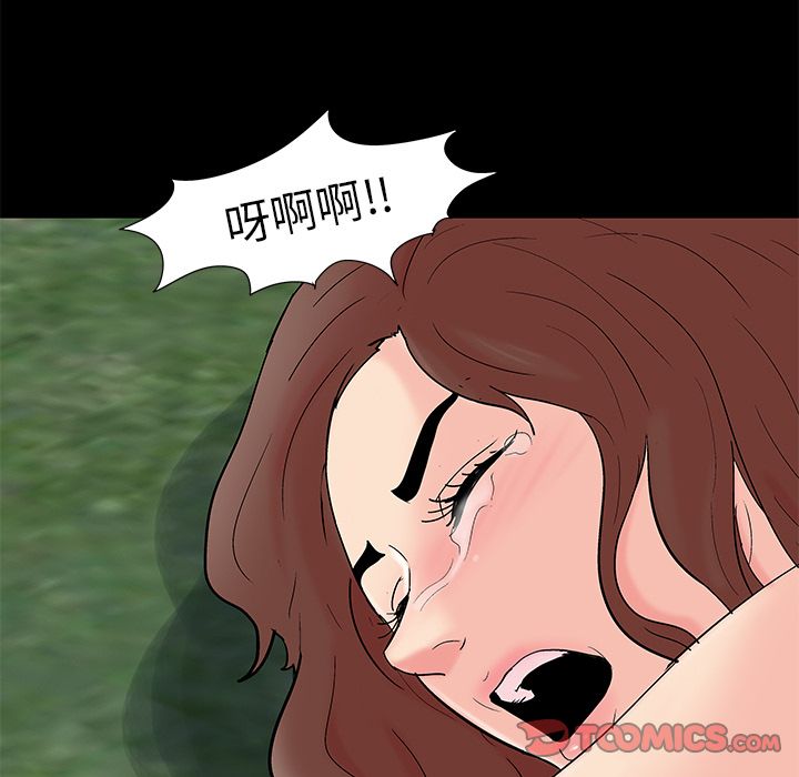 第66张