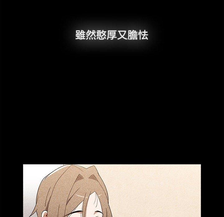 第95张
