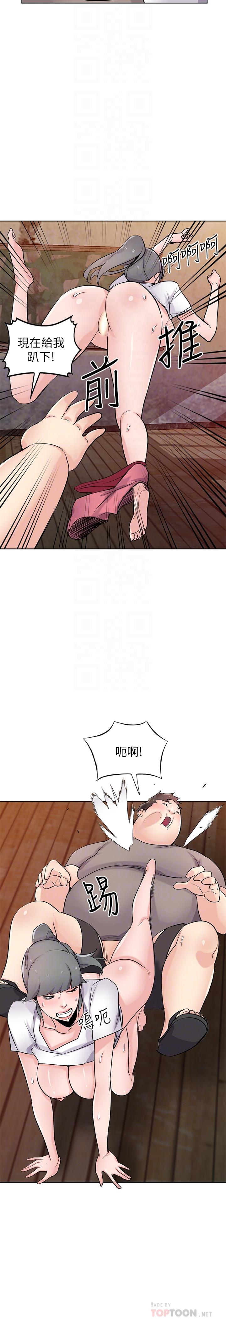 第16张