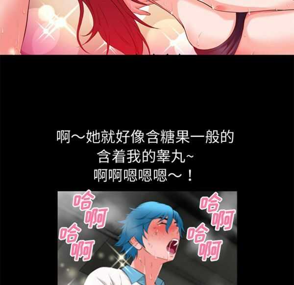 第44张