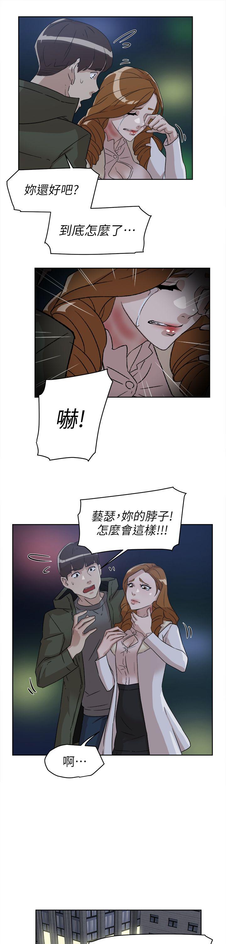 第27张