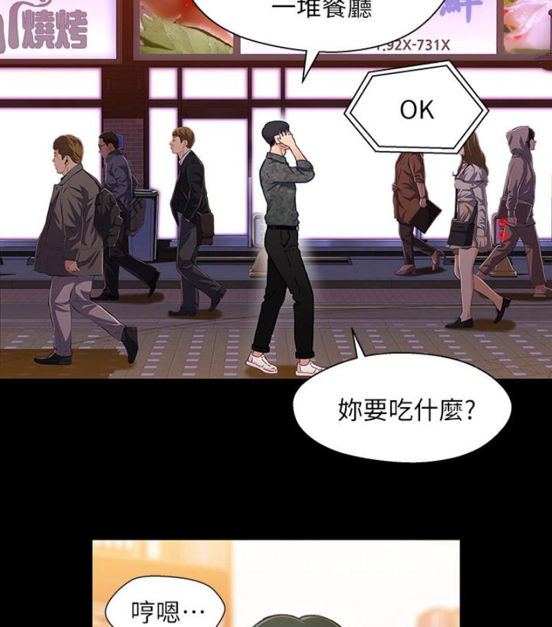 第94张