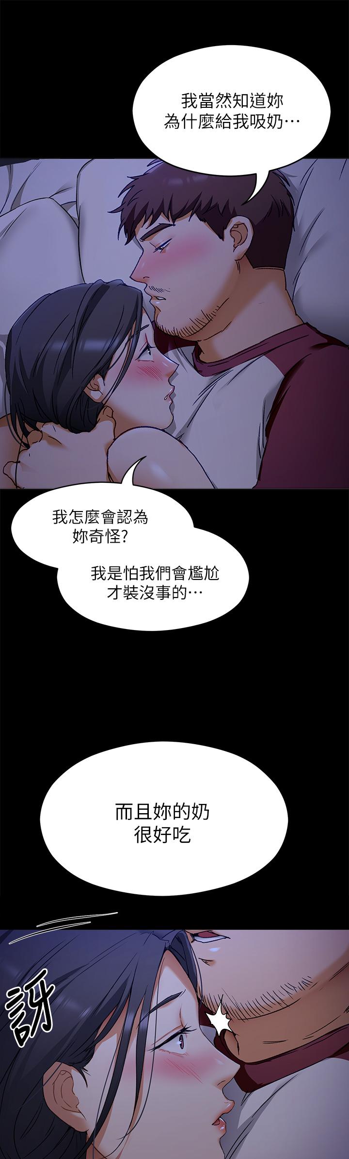 第38张