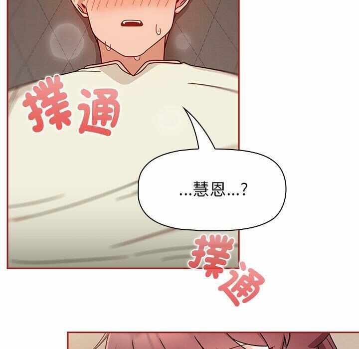 第62张