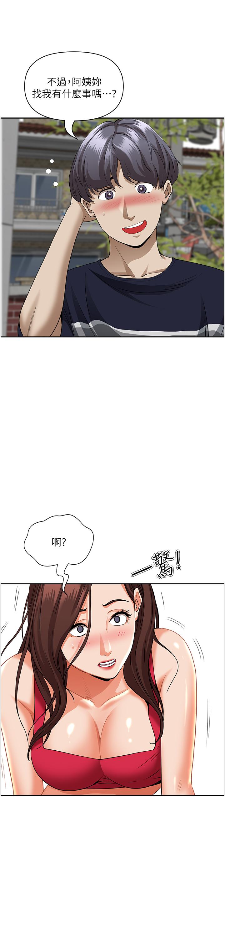 第49张