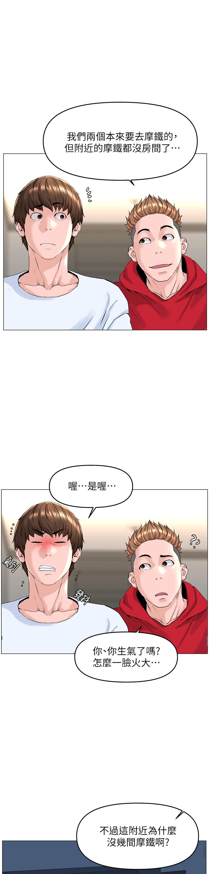 第23张