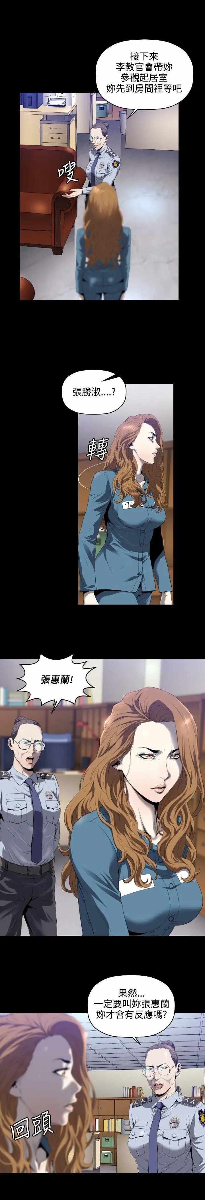 第4张
