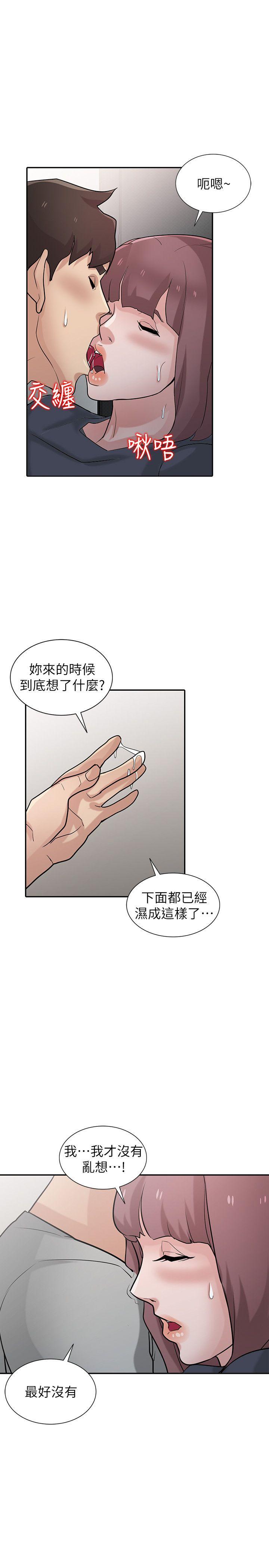 第25张