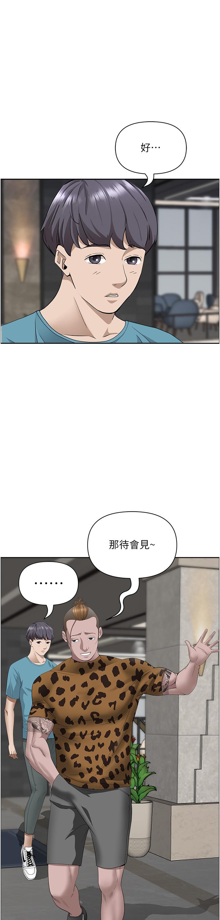 第41张