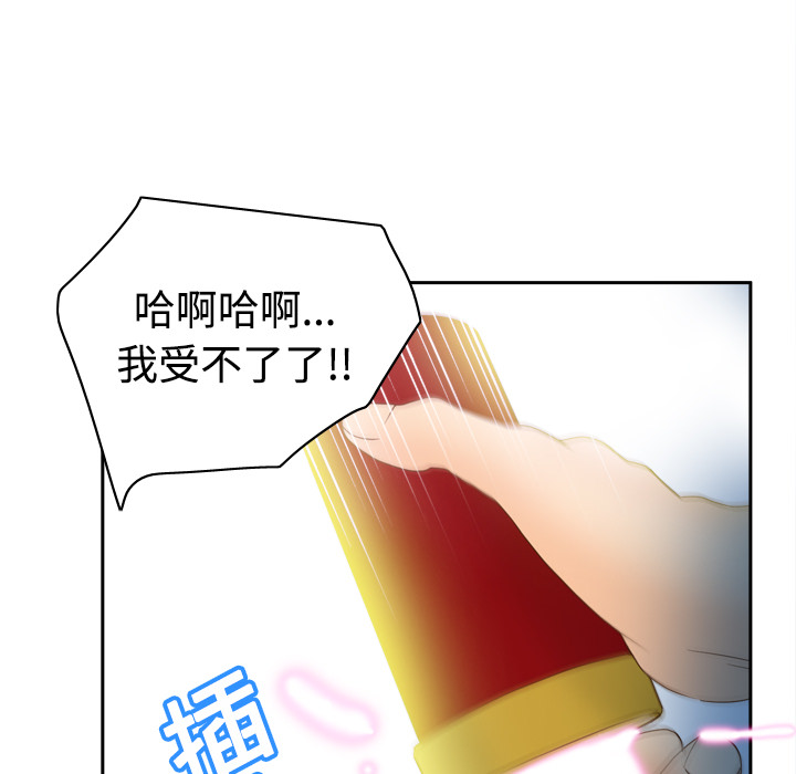 第64张