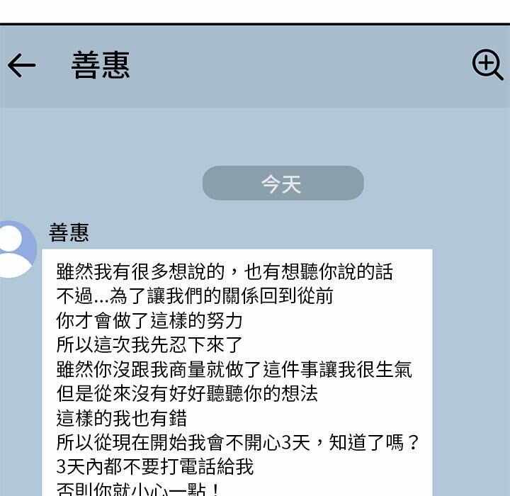 第125张