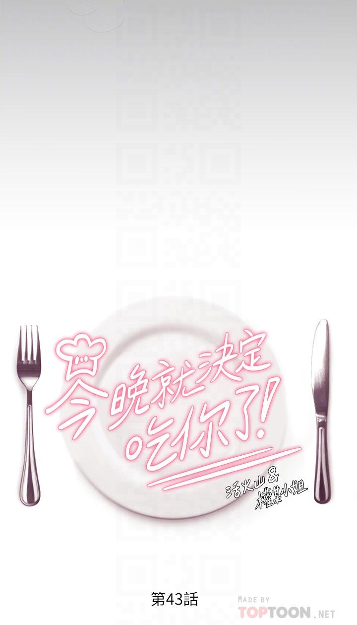 第4张