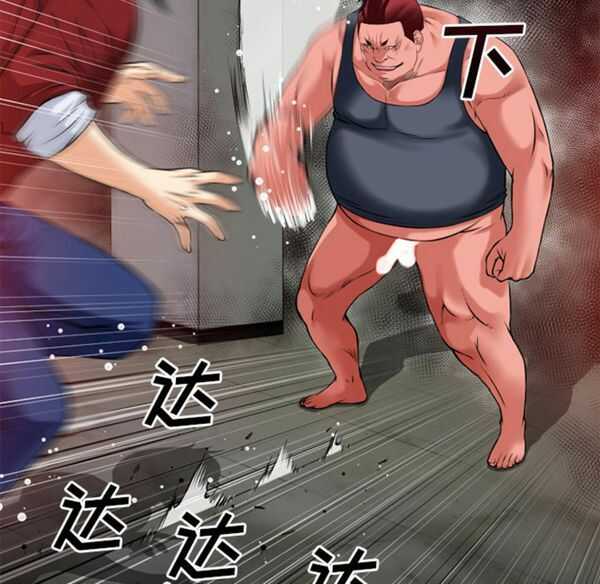 第86张