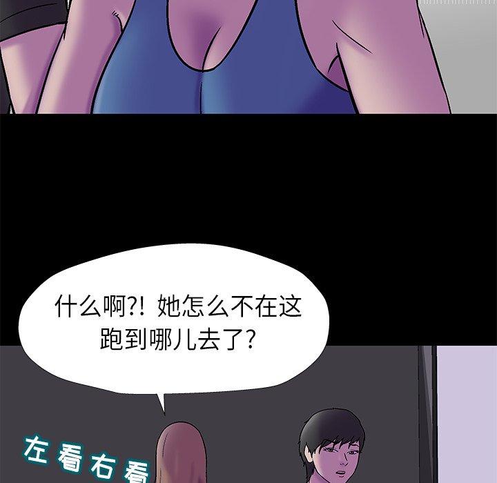 第43张
