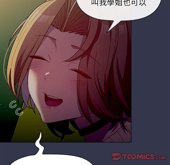 第51张